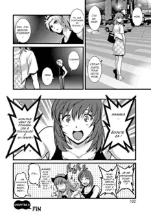 Part Time Manaka-san Wakazuma Enjokousai-ki Ch. 5, Français