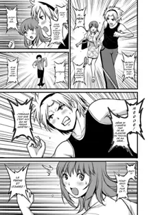 Part Time Manaka-san Wakazuma Enjokousai-ki Ch. 5, Français