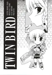 TWIN BIRD, 日本語