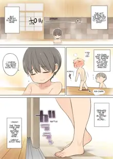 Konyoku Onsen de Toshiue no Onee-san ni Ippai Shasei Sasete Morau Hanashi | Story of how I came a lot with an older oneesan at the mixed hot spring bath, English