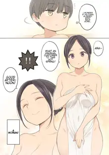 Konyoku Onsen de Toshiue no Onee-san ni Ippai Shasei Sasete Morau Hanashi | Story of how I came a lot with an older oneesan at the mixed hot spring bath, English