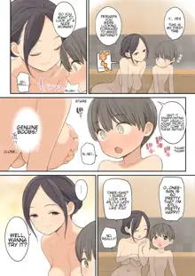 Konyoku Onsen de Toshiue no Onee-san ni Ippai Shasei Sasete Morau Hanashi | Story of how I came a lot with an older oneesan at the mixed hot spring bath, English