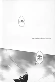 Zankyou, Kieru Made | Until the Reverberation Died Away, English