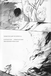 Zankyou, Kieru Made | Until the Reverberation Died Away, English