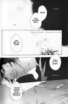 Zankyou, Kieru Made | Until the Reverberation Died Away, English