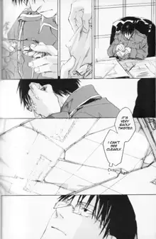 Zankyou, Kieru Made | Until the Reverberation Died Away, English