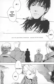 Zankyou, Kieru Made | Until the Reverberation Died Away, English