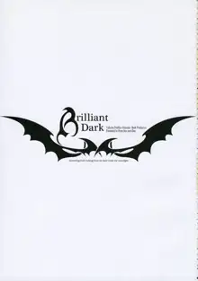 Brilliant Dark, 日本語