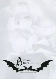 Brilliant Dark, 日本語