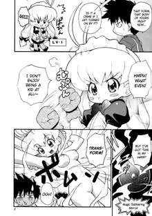 Magical Maple Syrup ~ Heavy Gauge 02, English