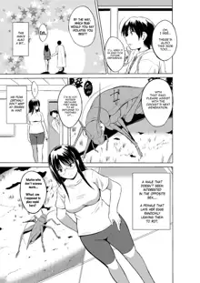 Mushi Asobi 2 Ch. 5, English