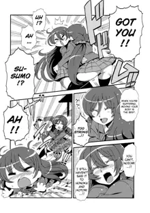 Hotobashiri no Umi, English