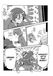 Hotobashiri no Umi, English