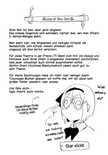 Youmu de Manabu Slow Sex | Wir lernen Slow Sex mit Youmu (decensored), Deutsch