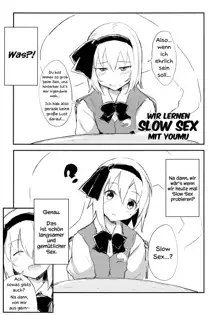 Youmu de Manabu Slow Sex | Wir lernen Slow Sex mit Youmu (decensored), Deutsch