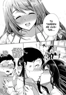 Chuuko Kanojo ~Somekaerareta Seiheki~ | Novia de Segunda Mano -Un Fetiche Por Ser Mancillada-, Español