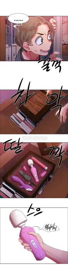 Rental Girls | 出租女郎 Ch. 1-32, 中文