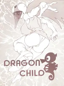 DRAGON CHILD, 日本語