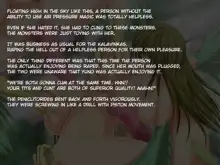 ADM ~ Futa-mon wo Karu Mono ~, English