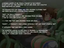 ADM ~ Futa-mon wo Karu Mono ~, English