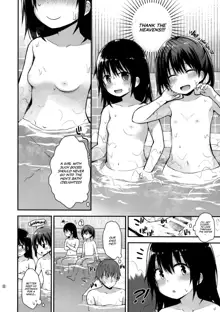 Onnanoko datte Otokoyu ni Hairitai | They may just be little girls, but they still want to enter the men's bath!, English