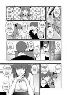 Part Time Manaka-san Wakazuma Enjokousai-ki Ch. 7, Français