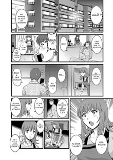 Part Time Manaka-san Wakazuma Enjokousai-ki Ch. 7, Français