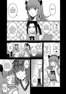 Part Time Manaka-san Wakazuma Enjokousai-ki Ch. 8, Français