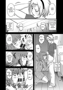 Part Time Manaka-san Wakazuma Enjokousai-ki Ch. 8, Français