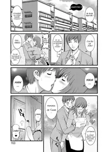 Part Time Manaka-san Wakazuma Enjokousai-ki Ch. 9, Français