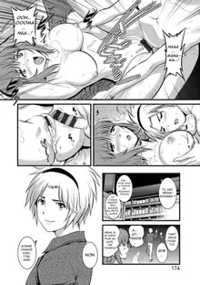 Part Time Manaka-san Wakazuma Enjokousai-ki Ch. 9, Français