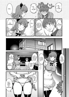 Part Time Manaka-san Wakazuma Enjokousai-ki Ch. 9, Français