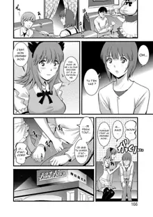 Part Time Manaka-san Wakazuma Enjokousai-ki Ch. 9, Français