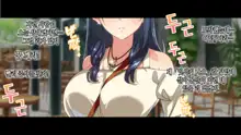 Rental Kanojo ~Honki Sex o Oboetara~ | 렌탈 여자친구는 아이돌 ~제대로 된 섹스를 알게 되면~, 한국어