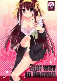 Star way to Heaven, 中文