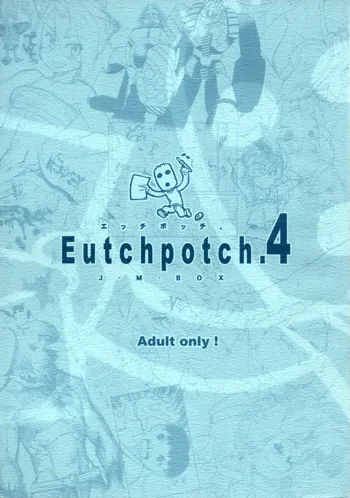 EutchPotch .4, 日本語