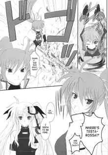 FATE FIRE WITH FIRE, English