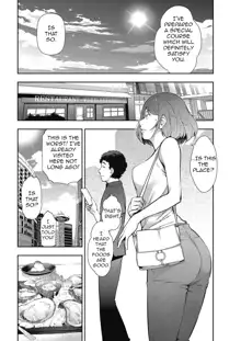 Otoko to Onna no Aru Aru Banashi | Probable Affairs Between Men and Women Ch. 3, English