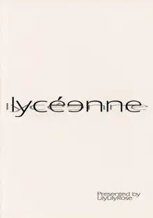 lycéɘnne, 中文