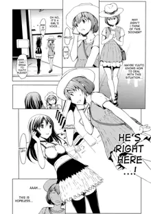 Otona ni naru Kusuri - I feel good my woman's body! Ch.1-9 (decensored), English