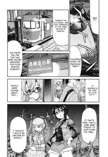 JYOSHI-TETSU Ch. 1-4, English