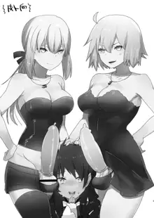 Futanari Alter-tachi ni Josou Shita Ore ga Okasareru Hanashi, Русский