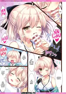 Okita-san wa Saigo made Shitai!, Português