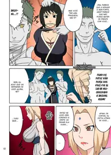 Tsunade no In Kangoku R, Português