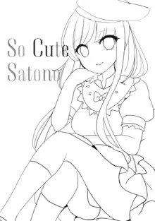 So Cute Satono, 日本語