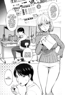 KayaNetori Kaya-Nee Series Aizou Ban Ch. 1 + Bonus, English