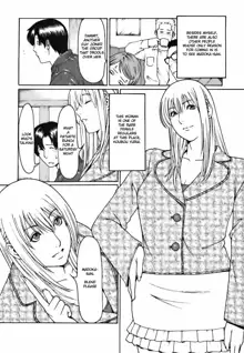 Cafe e Youkoso - Welcome To A Cafe Ch. 1, English