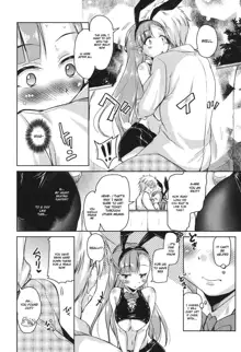 Houkago no Sangatsu Usagi-tachi Chapter 3, English