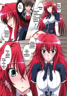 Scarlet princess "Rias Daisuki!", Español