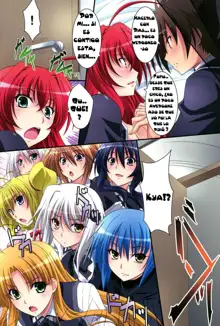 Scarlet princess "Rias Daisuki!", Español